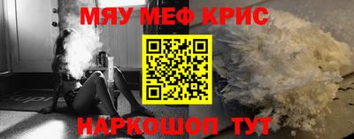 альфа пвп VHQ Ирбит