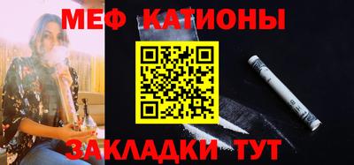 альфа пвп VHQ Ирбит