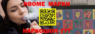 прущая мука Изобильный