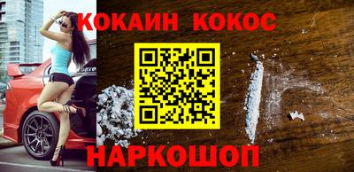 прущая мука Изобильный