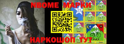 прущая мука Изобильный