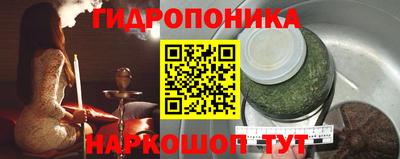 прущая мука Изобильный