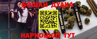 прущая мука Изобильный