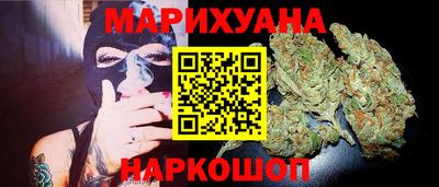 ALPHA PVP Ипатово