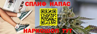 альфа пвп VHQ Ирбит