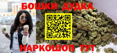 ALPHA PVP Ипатово