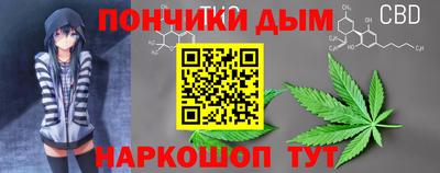 прущая мука Изобильный