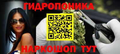 альфа пвп VHQ Ирбит