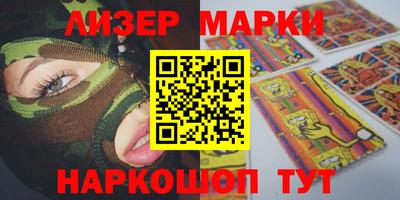 альфа пвп VHQ Ирбит
