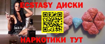 альфа пвп VHQ Ирбит