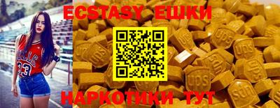 прущая мука Изобильный