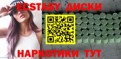 альфа пвп VHQ Ирбит