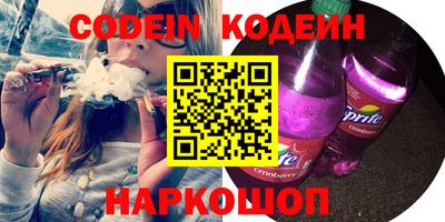 прущая мука Изобильный