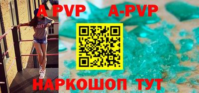 прущая мука Изобильный