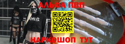 прущая мука Изобильный