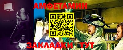 прущая мука Изобильный