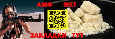 прущая мука Изобильный