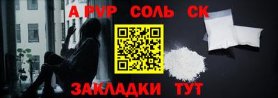 прущая мука Изобильный