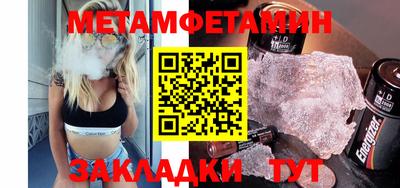 альфа пвп VHQ Ирбит