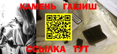альфа пвп VHQ Ирбит