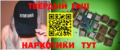 альфа пвп VHQ Ирбит